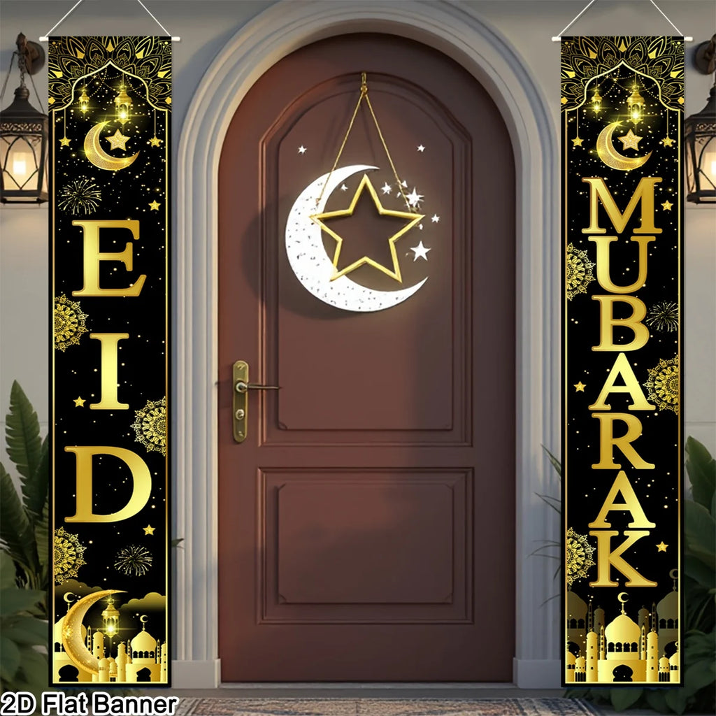 Eid Mubarak Door Banner Ramadan Decoration 2026 for Home Door Couplet Mubarak Ramadan Kareem Islamic Muslim Party Decor Eid Gift