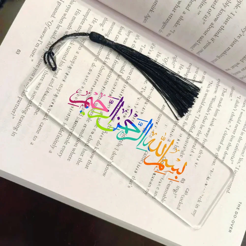 3pcs Bismillah Calligraphy Ramadan Bookmark Book Accessories Ramadan Decoration Al-Adha Hajj Eid Mubarak 2026