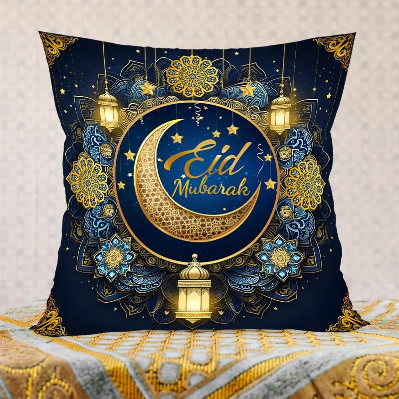Eid & Ramadan Throw Pillow Covers Moon Stars Pillowcase For Muslim Party Supplies Ramadan Decoration 2026 Cushion Cases Eid Gift