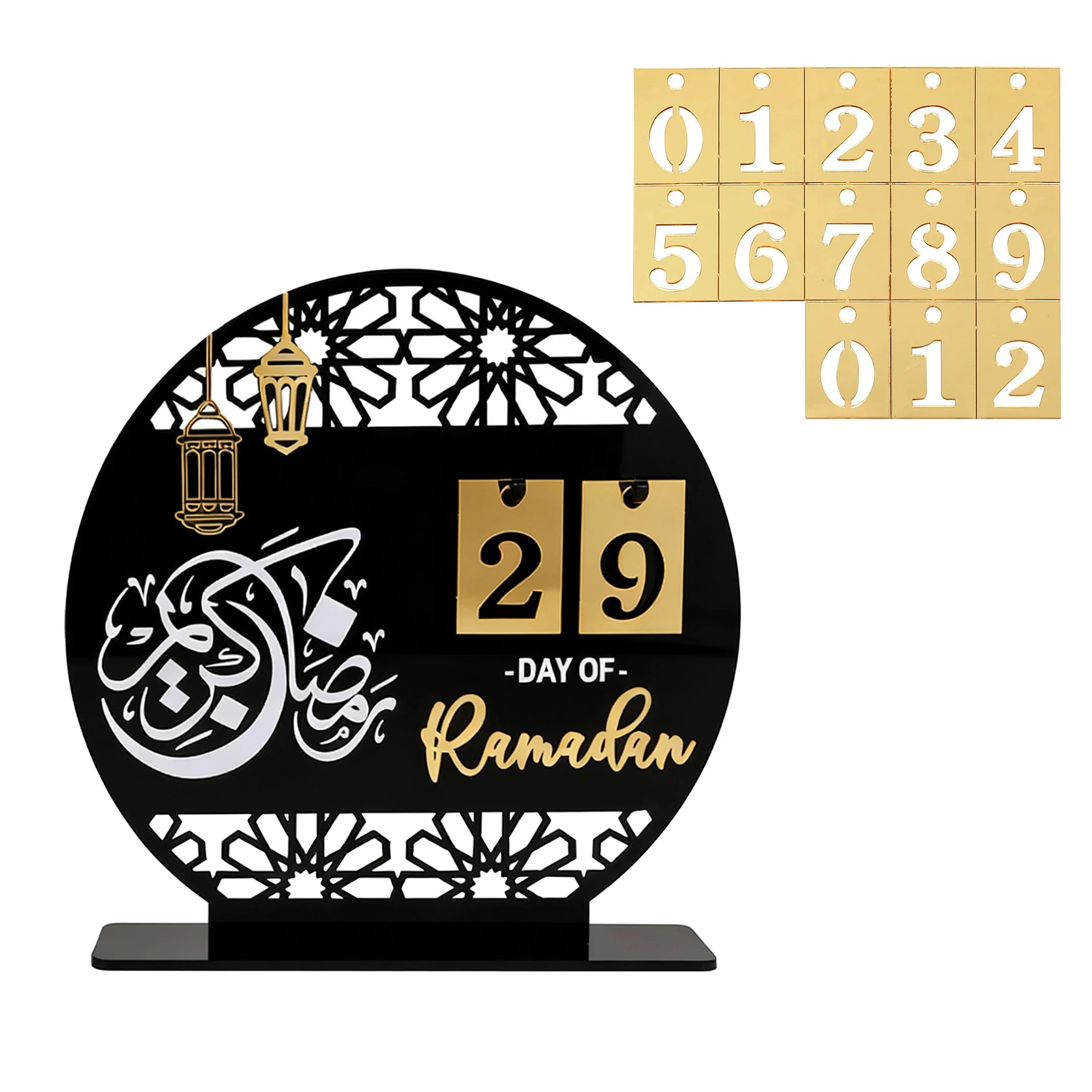 1set Acrylic Ramadan Countdown Calendar Gifts Day of Ramadan Calendar with Replacing Number 2026 Eid Mubarak Home Decoration