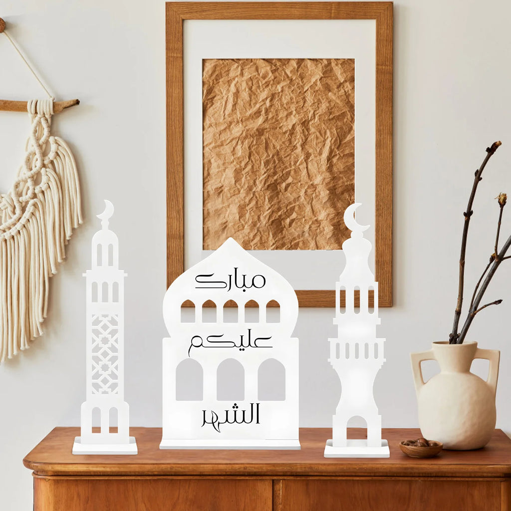 Eid al-Fitr White Acrylic Ornament Eid Mubarak Home party Decor Islamic Muslim Party Supplies Hollow out fasting decor gift 2026
