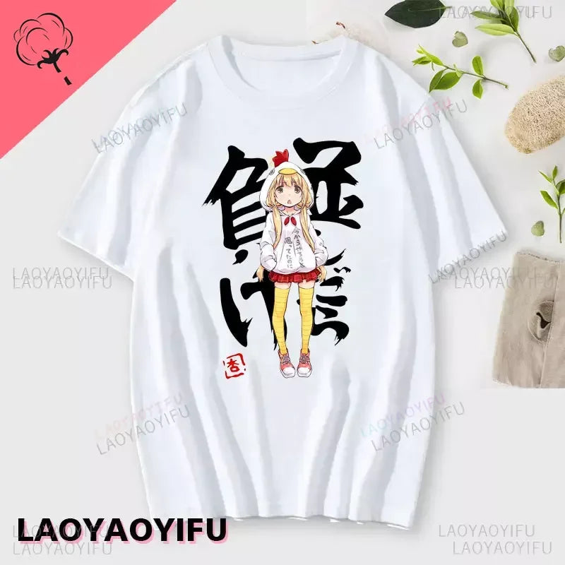 If You Work You Lose - Anzu Futaba Version T-Shirt 2024 New Kawaii Anime Cotton T-shirt Tees for Men Funny cartoon Otaku Tshirt