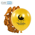 Eid Mubarak Latex Balloons Ramadan Kareem Decor Air Globos for Ramadan Mubarak Muslim Islamic Festival Party Supplies 2026
