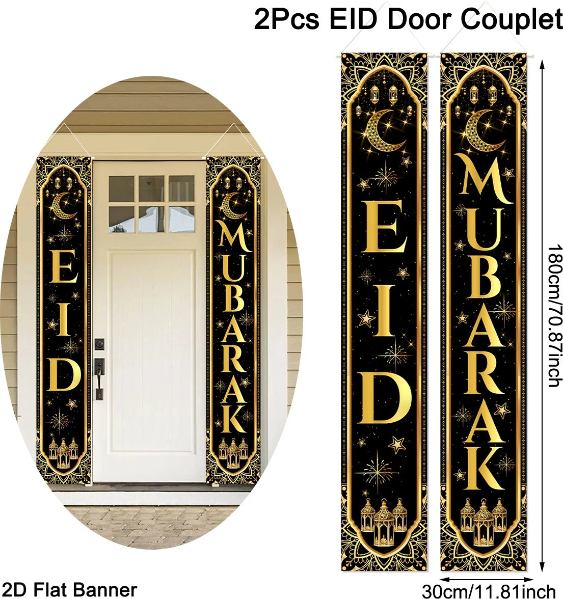 Eid Mubarak Door Banner Ramadan Decoration 2026 for Home Door Couplet Mubarak Ramadan Kareem Islamic Muslim Party Decor Eid Gift