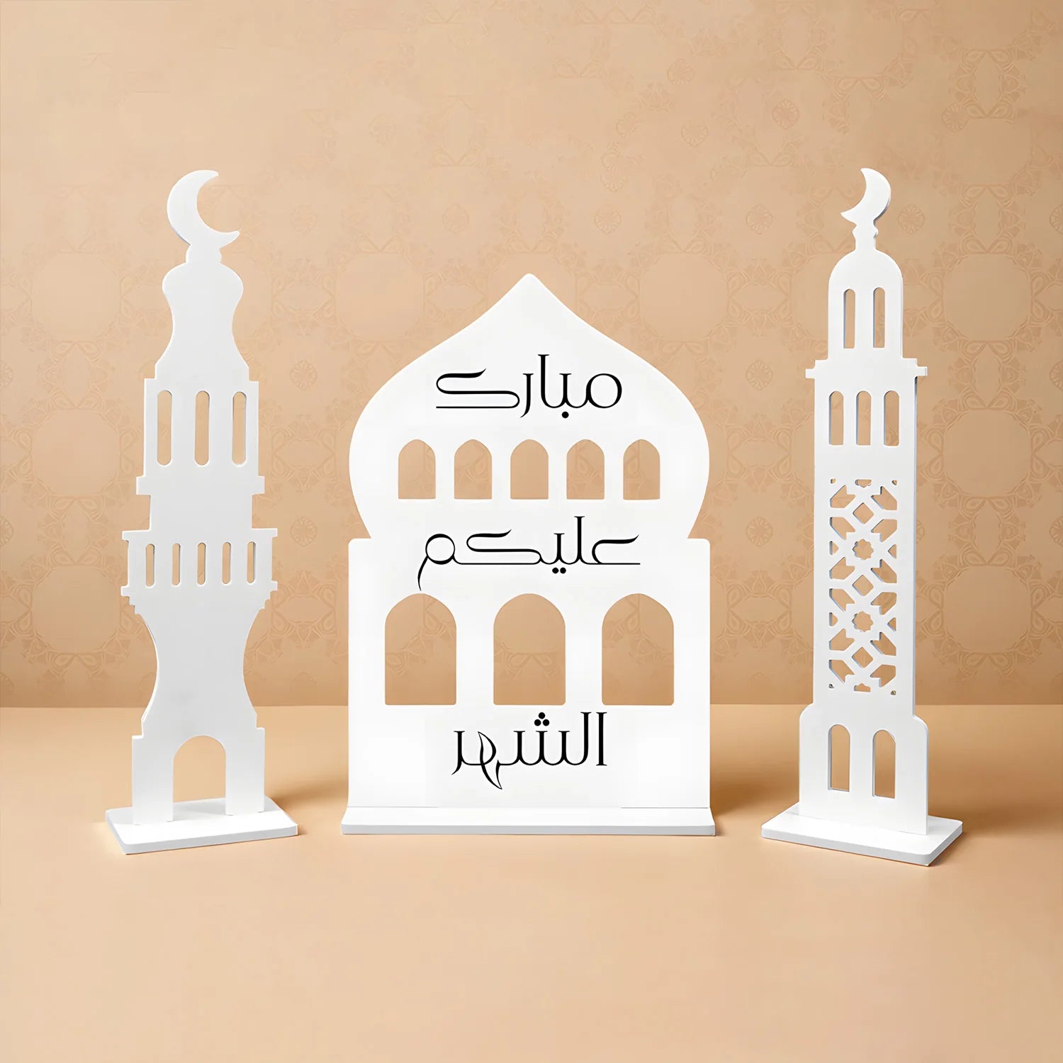 Eid al-Fitr White Acrylic Ornament Eid Mubarak Home party Decor Islamic Muslim Party Supplies Hollow out fasting decor gift 2026