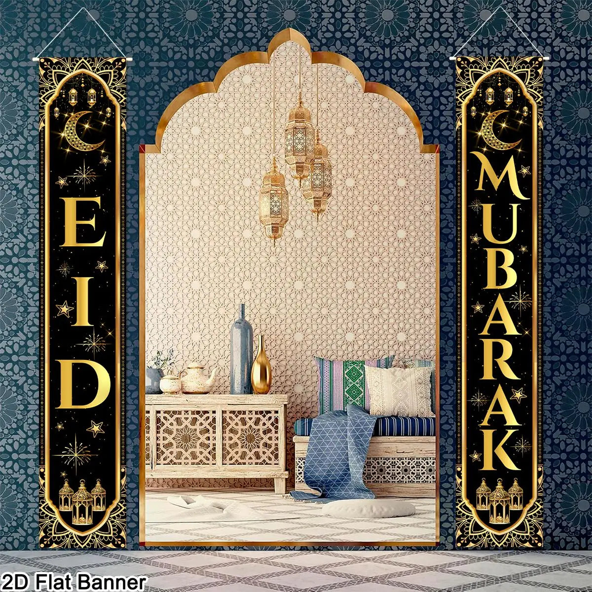 Eid Mubarak Door Banner Ramadan Decoration 2026 for Home Door Couplet Mubarak Ramadan Kareem Islamic Muslim Party Decor Eid Gift