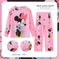 Full Sleeve Boys Stitch Pajama Sets Soft and Comfortable Baby Pajamas Kids Pyjamas Children's Sleepwear Loungewear for 2 to 14Yr