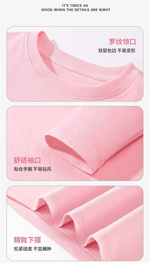 3-14years Girls' Pink Long Sleeve T-shirt - Cute "FRESH" Drink & Animal Print Kids Cotton Top 2026 Spring New