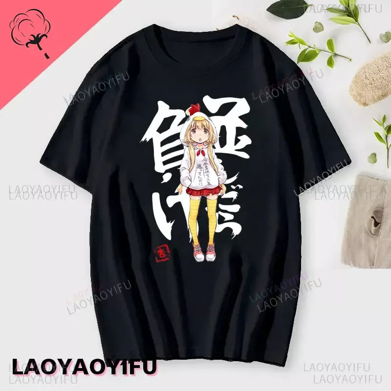 If You Work You Lose - Anzu Futaba Version T-Shirt 2024 New Kawaii Anime Cotton T-shirt Tees for Men Funny cartoon Otaku Tshirt