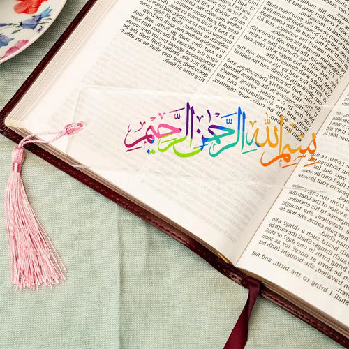 3pcs Bismillah Calligraphy Ramadan Bookmark Book Accessories Ramadan Decoration Al-Adha Hajj Eid Mubarak 2026