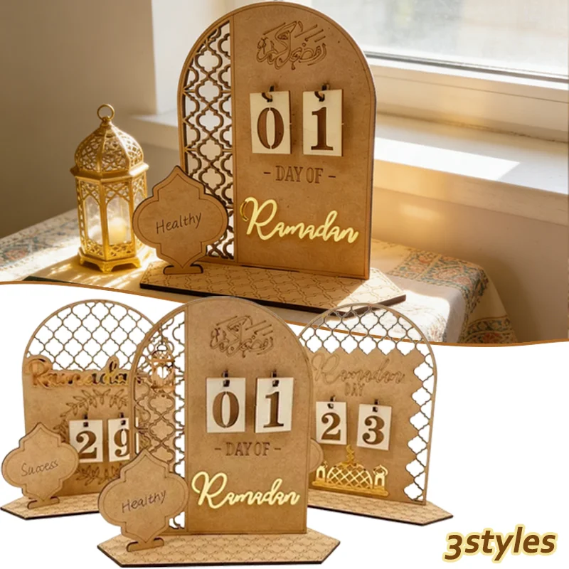 DIY Wooden Eid Countdown Calendar 2026 Ramadan Craft Ornament Easy To Install Home Party Decoration Islamic Festival Gift Set