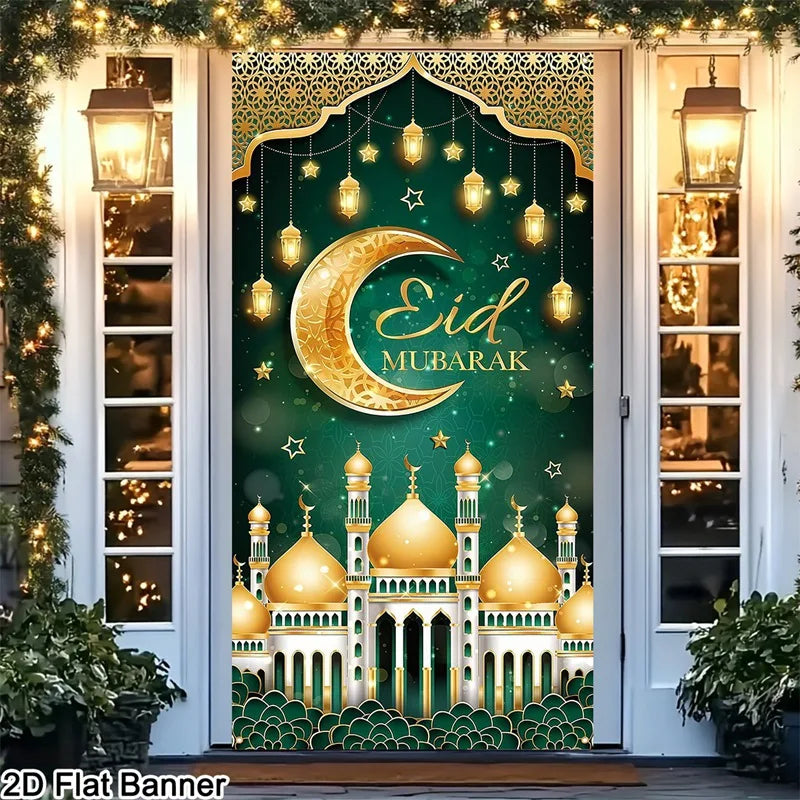 Eid Mubarak Door Decor Ramadan Kareem Banner Flag Ramadan Decorations For Home 2026 Islamic Muslim Party Decor Eid Al-Fitr Gifts