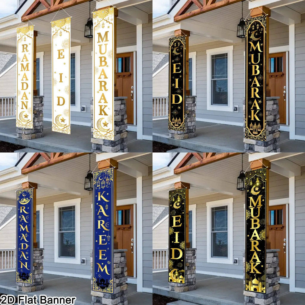 Eid Mubarak Door Banner Ramadan Decoration 2026 for Home Door Couplet Mubarak Ramadan Kareem Islamic Muslim Party Decor Eid Gift