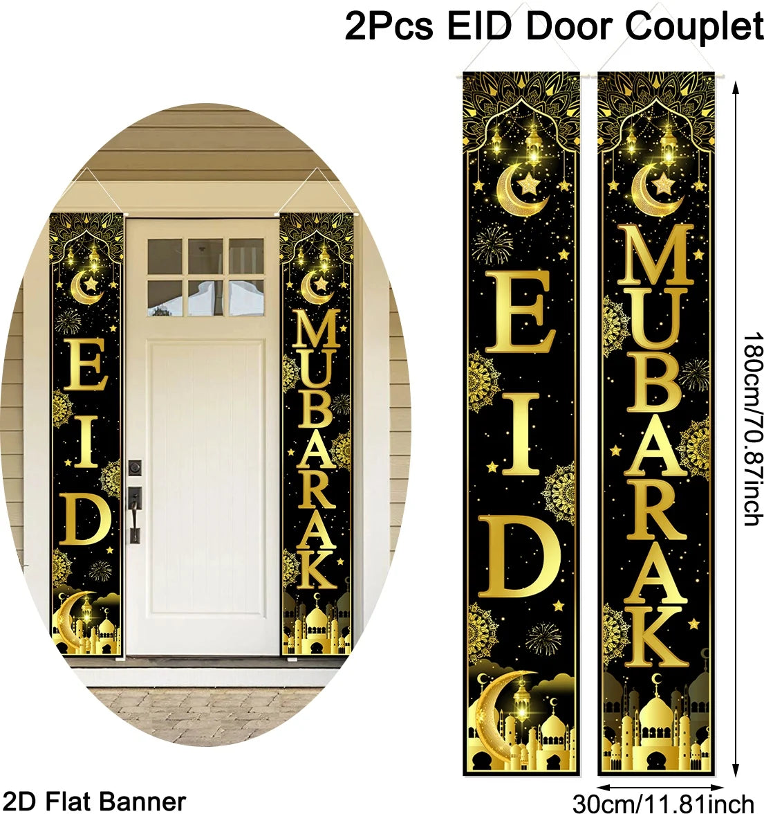 Eid Mubarak Door Banner Ramadan Decoration 2026 for Home Door Couplet Mubarak Ramadan Kareem Islamic Muslim Party Decor Eid Gift