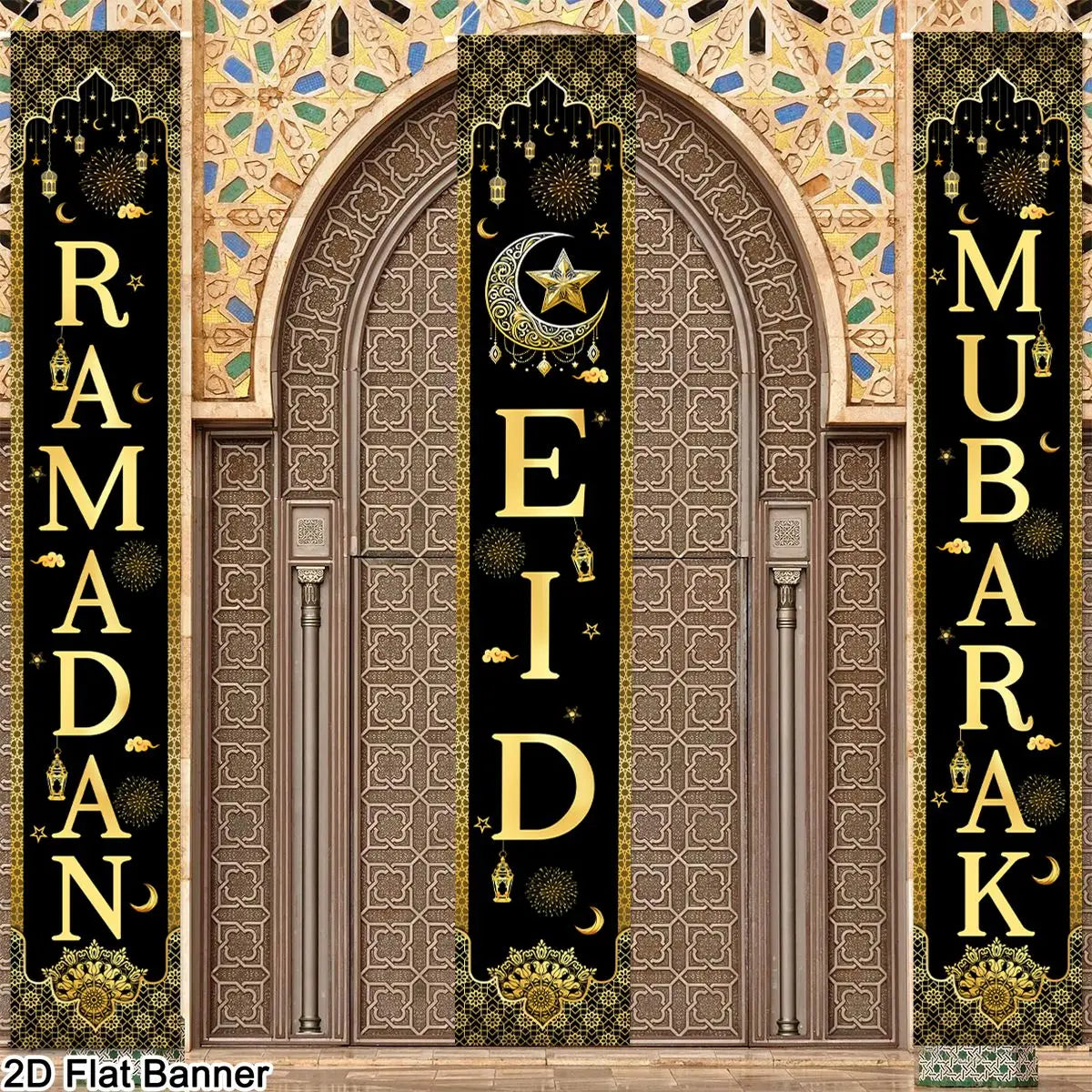 Eid Mubarak Door Banner Ramadan Decoration 2026 for Home Door Couplet Mubarak Ramadan Kareem Islamic Muslim Party Decor Eid Gift