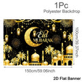 EID Mubarak Decoration Backdrop Ramadan Decor 2026 For Home Background Ramadan Kareem Islamic Muslim Party Eid Al Adha Gifts
