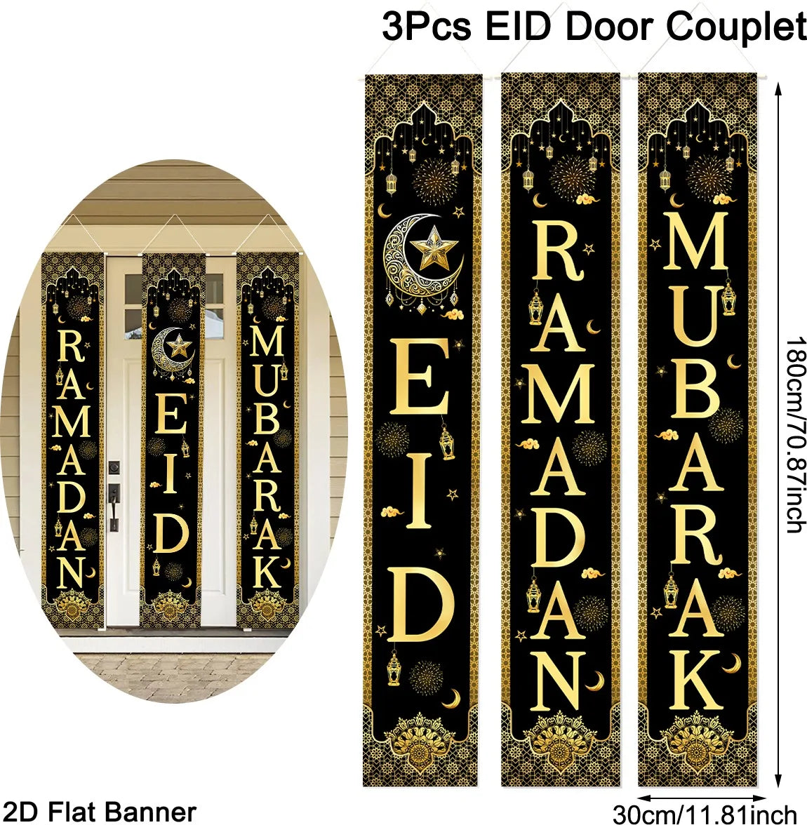 Eid Mubarak Door Banner Ramadan Decoration 2026 for Home Door Couplet Mubarak Ramadan Kareem Islamic Muslim Party Decor Eid Gift
