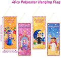 Ramadan Kareem Hanging Flag Ramadan Decoration 2026 For Home Eid Mubarak Ramadan Kareem Islamic Muslim Party Eid Al Adha Gifts