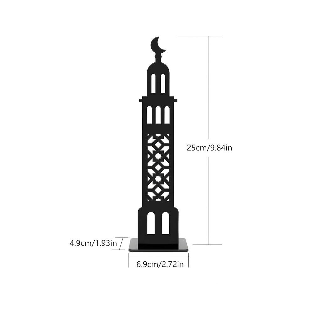 Eid al-Fitr Acrylic Ornament Eid Mubarak Home party Decoration Islamic Muslim Party Supplies Moon fasting tower decor gift 2026