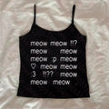 Women’s Grunge Vintage Short Sleeve Tee