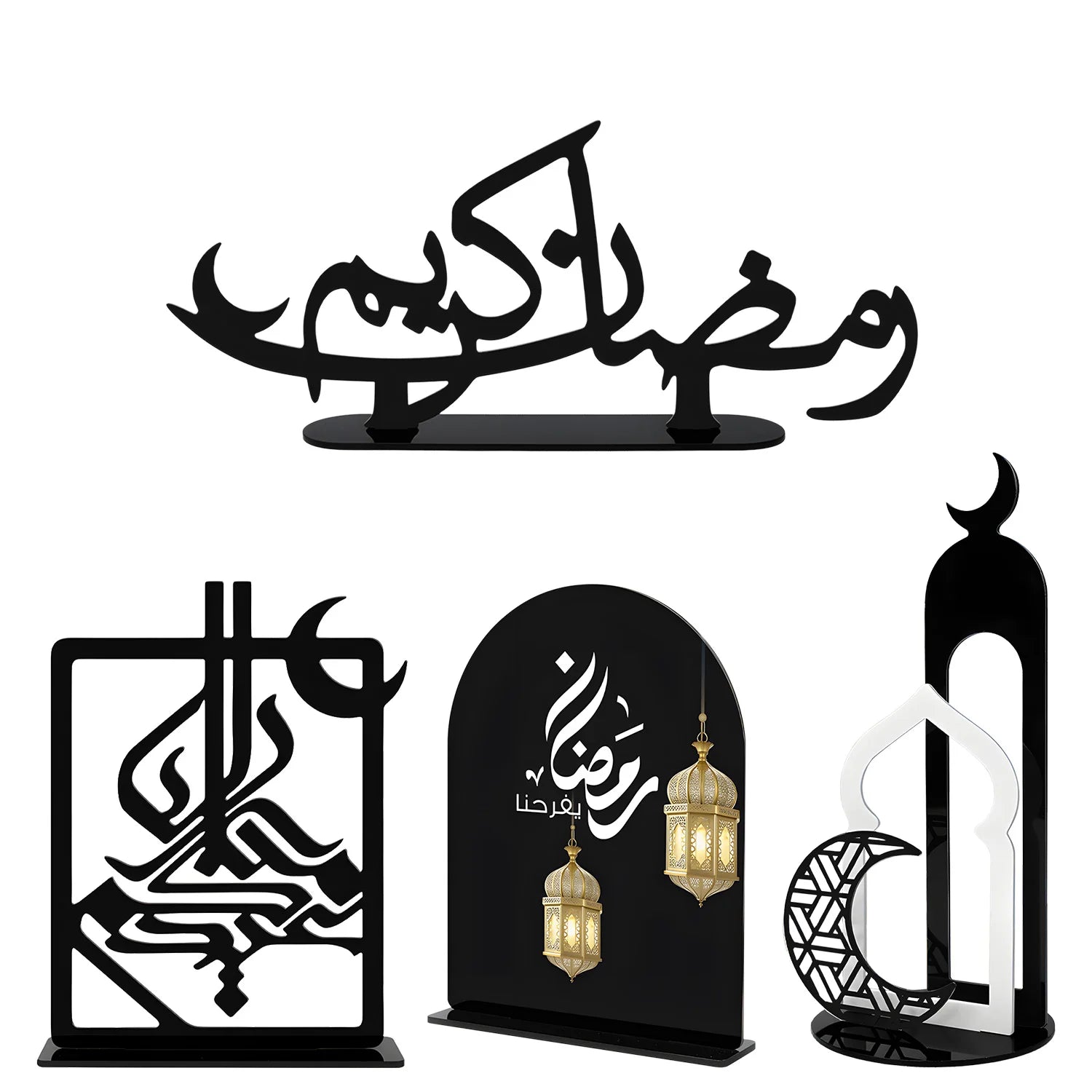 Eid al-Fitr Acrylic Ornament Eid Mubarak Home party Decoration Islamic Muslim Party Supplies Hollow out fasting decor gift 2026