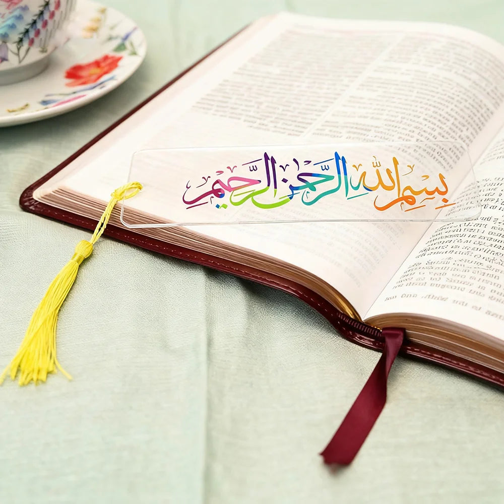 3pcs Bismillah Calligraphy Ramadan Bookmark Book Accessories Ramadan Decoration Al-Adha Hajj Eid Mubarak 2026