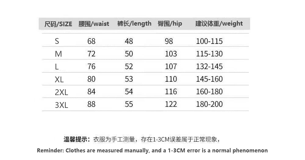 Summer casual men's shorts, POLO sanitary pants, solid color sports pants, casual vacation, loose fit