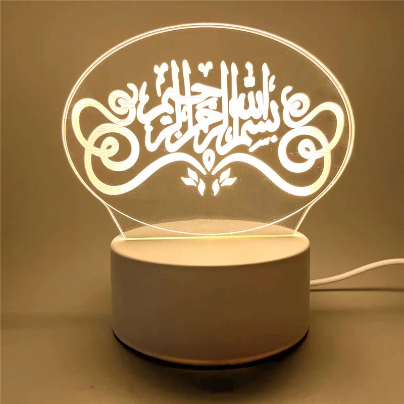 USB Operated LED Night Light Eid Mubarak Table Ornament Muslim Eid Al Adha Holiday Lighting Ramadan Decorations 2026 room decor