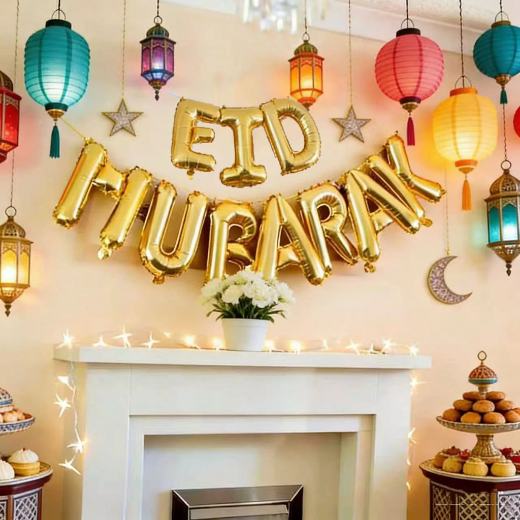 Eid Mubarak Balloons Ramadan Decoration For Home 2026 Gurbang Aid Al Adha Mubarak Kareem Islamic Festival Muslim Party Supplies