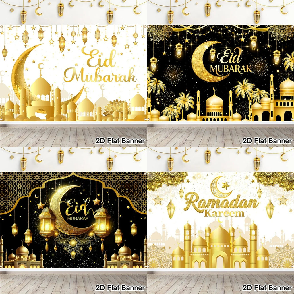EID Mubarak Decoration Backdrop Ramadan Decor 2026 For Home Background Ramadan Kareem Islamic Muslim Party Eid Al Adha Gifts