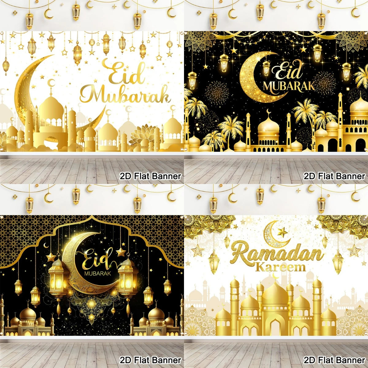 EID Mubarak Decoration Backdrop Ramadan Decor 2026 For Home Background Ramadan Kareem Islamic Muslim Party Eid Al Adha Gifts