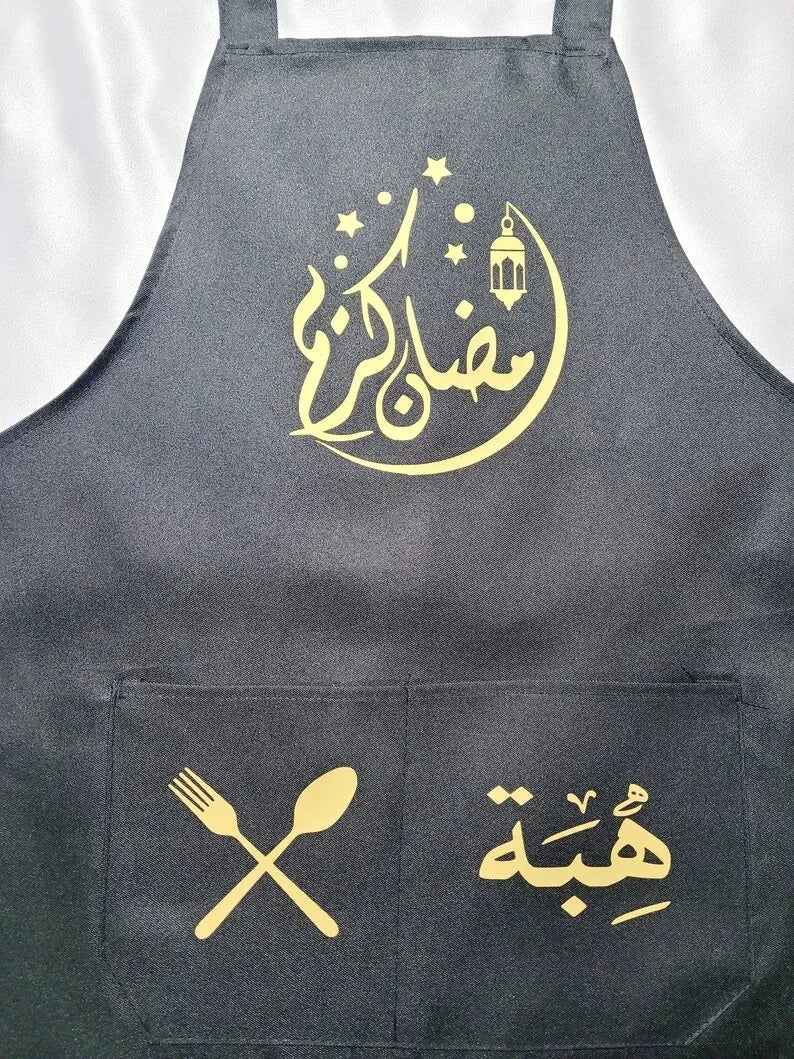 2026 Ramadan Apron and Towels Ramzan Eid Islamic gift Decoration Mubarak Umrah Omra Ramadan Muslim Home iftar Kitchen Decor