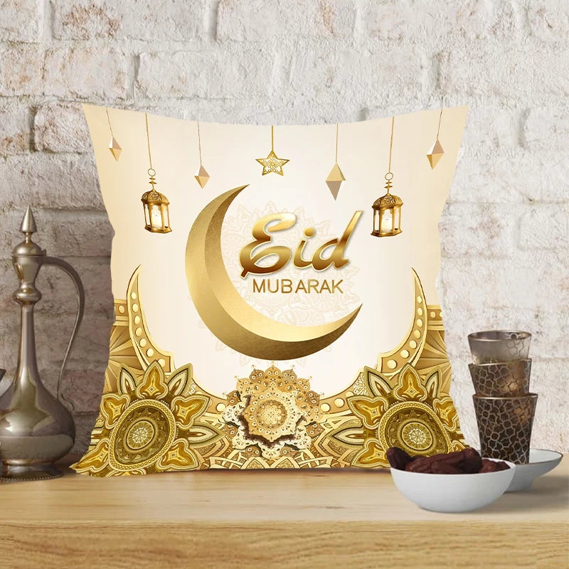 Eid & Ramadan Throw Pillow Covers Moon Stars Pillowcase For Muslim Party Supplies Ramadan Decoration 2026 Cushion Cases Eid Gift
